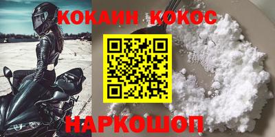 крисы Среднеуральск