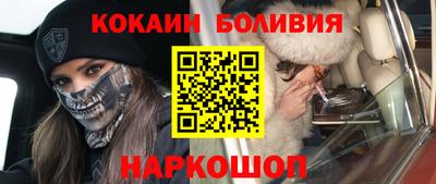 крисы Среднеуральск