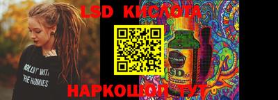 шишки Старая Купавна