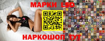 шишки Старая Купавна