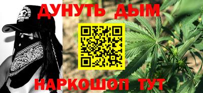 крисы Среднеуральск
