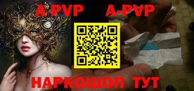 крисы Среднеуральск