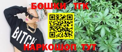 крисы Среднеуральск