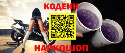 крисы Среднеуральск