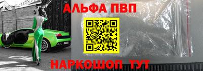 крисы Среднеуральск