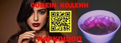 крисы Среднеуральск