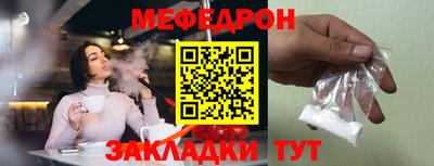 крисы Среднеуральск