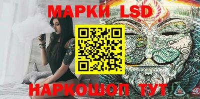 крисы Среднеуральск